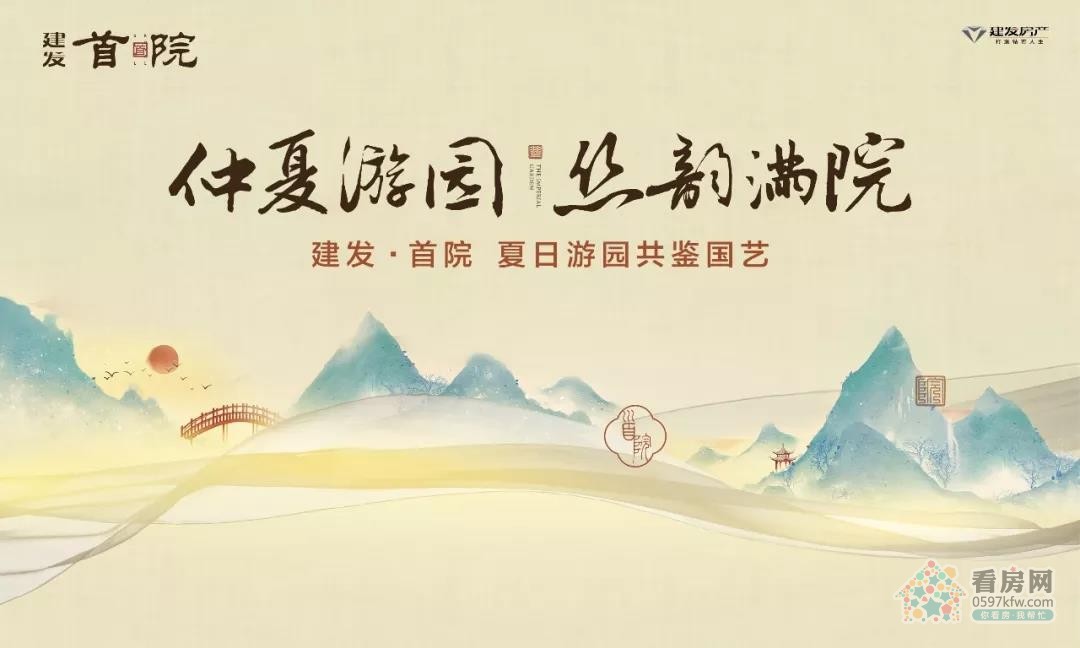 微信图片_20180706182713