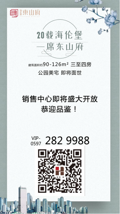 1532916174212490.png