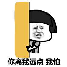 0819东山府七夕活动微信后宣229.png