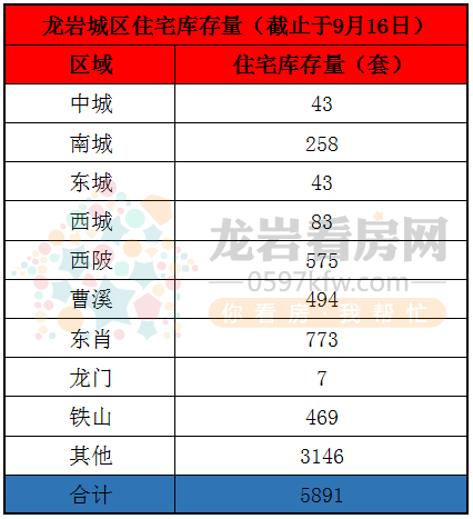 备案.jpg
