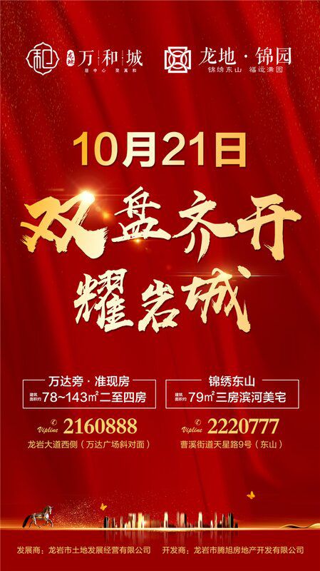 微信图片_20181019170731.jpg