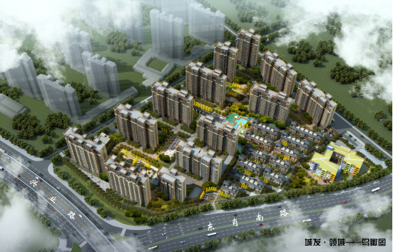 城发雅郡-开工奠基典礼新闻通稿(修改后)20181019666.png