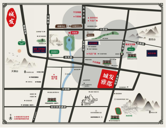 城发雅郡-开工奠基典礼新闻通稿(修改后)20181019797.png