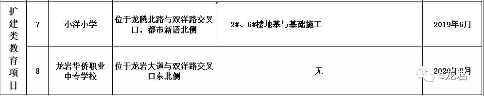 1544581291711530.jpg