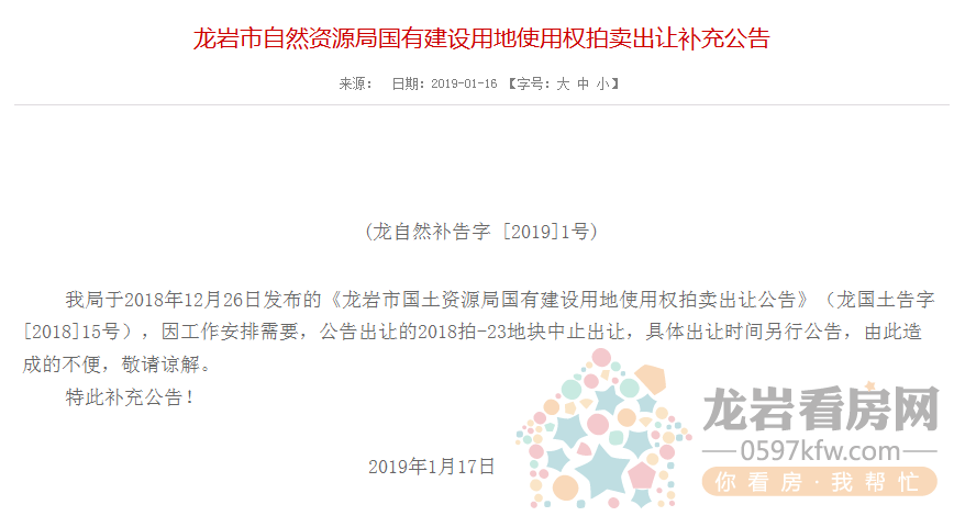 1547695891127408.png 1547695891127408.png