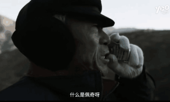 20190118紫金山热点微信92.png