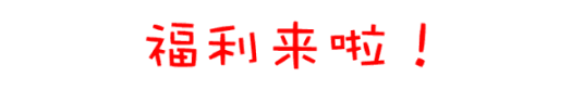 传疯了！紫金山的又一次震撼，“神秘城堡”一夜惊现紫金山儿童欢乐园2453.png