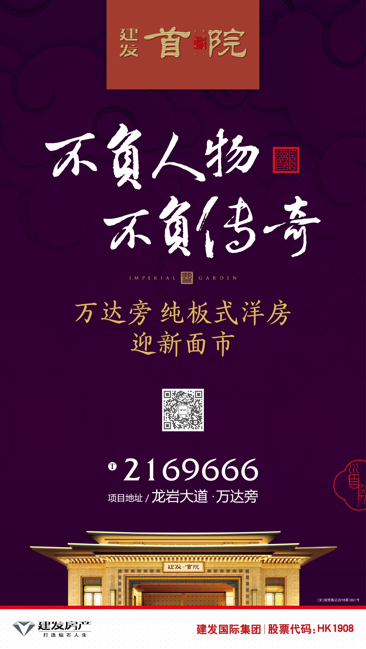 1550977548406004.jpg