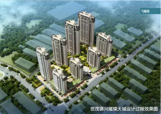 20190423世茂德兴璀璨天城开盘前宣 D2699.png