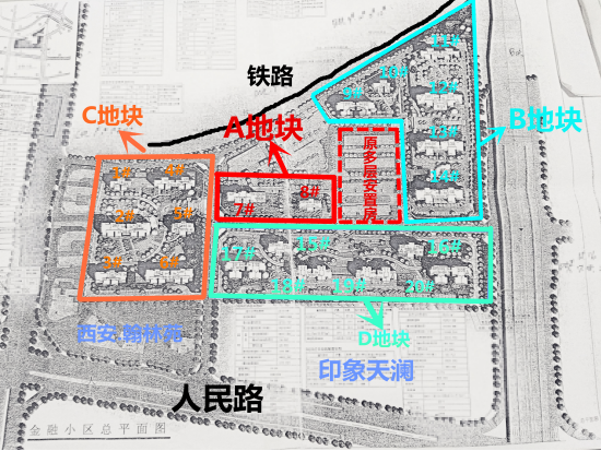 2019拍-3521.png