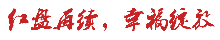 1558318557862356.png