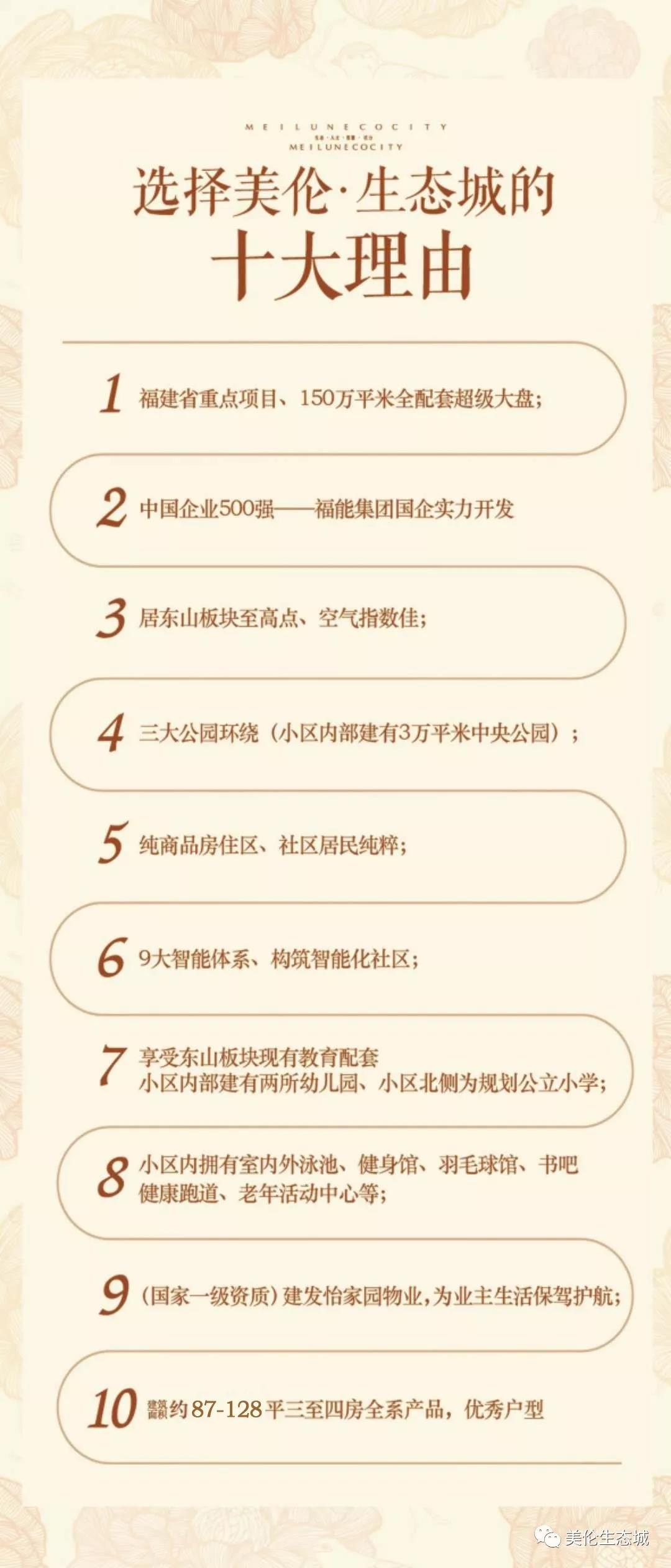1558318792111000.jpg
