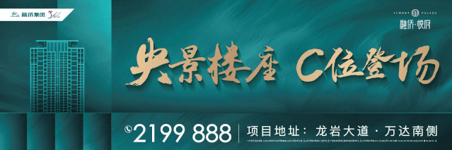 1569725688103293.gif 微信图片_20190929105331.gif