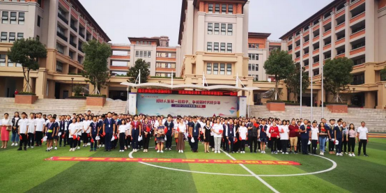 庆祝中国少年先锋队建队70周年——同心筑梦 畅想美丽中国29.png