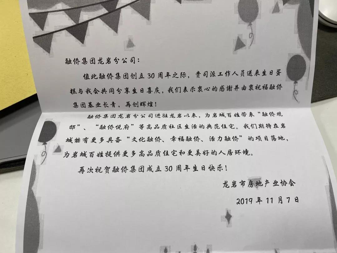 1573445493111882.jpg