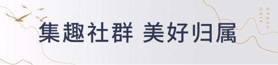 案名猜想软文(改1)552.png