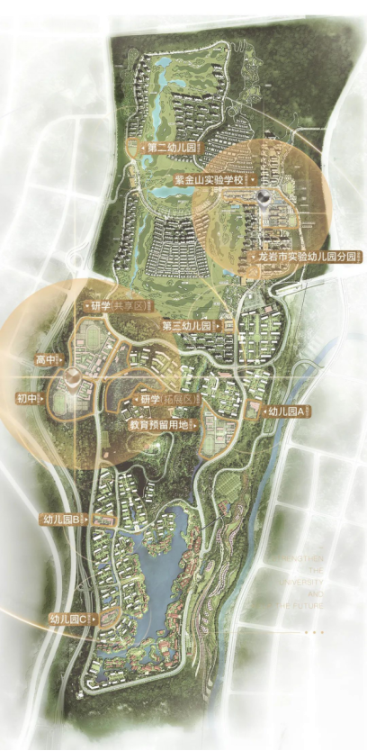 紫金山实验学校喊你入学啦~278.png