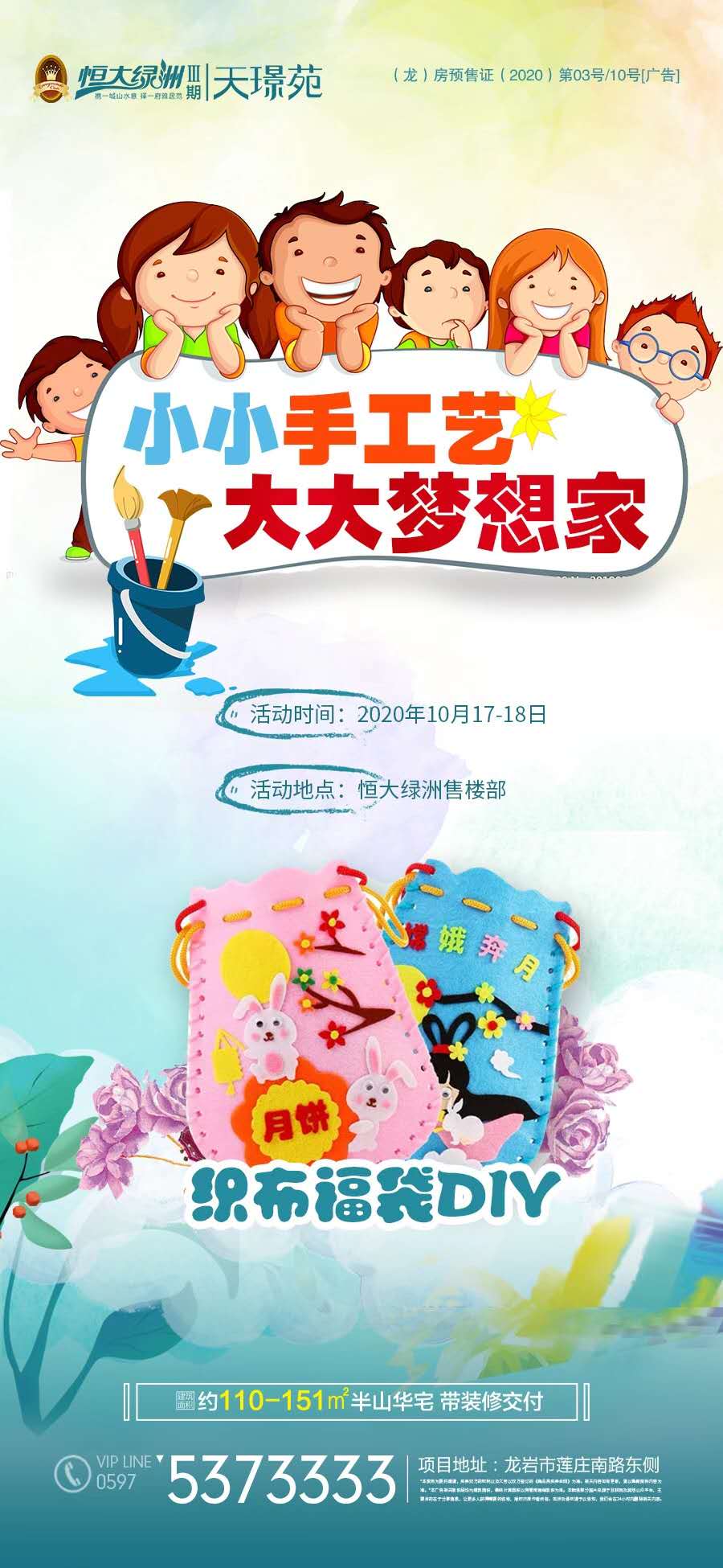 1602842212524987.jpg 1602842212524987.jpg