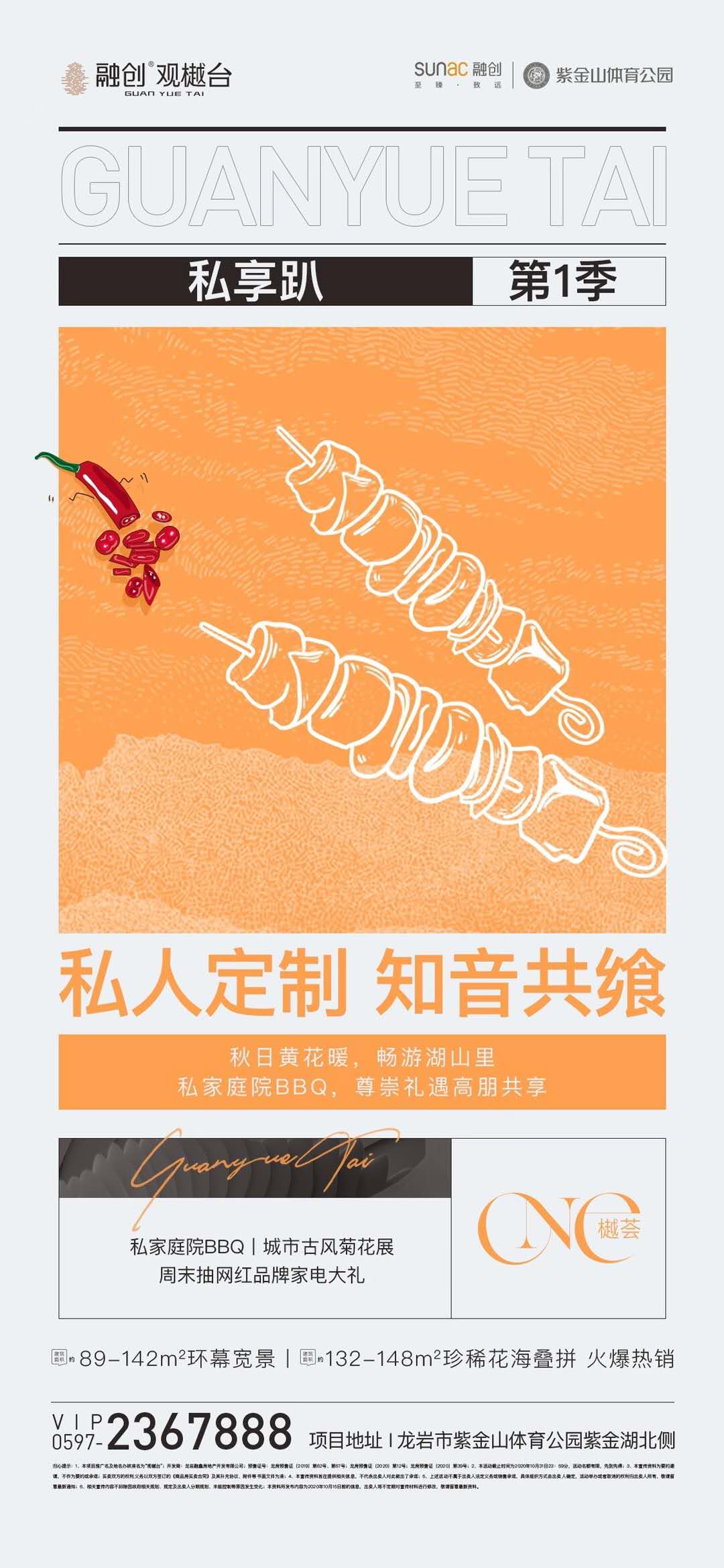 1602842402113918.jpg 1602842402113918.jpg