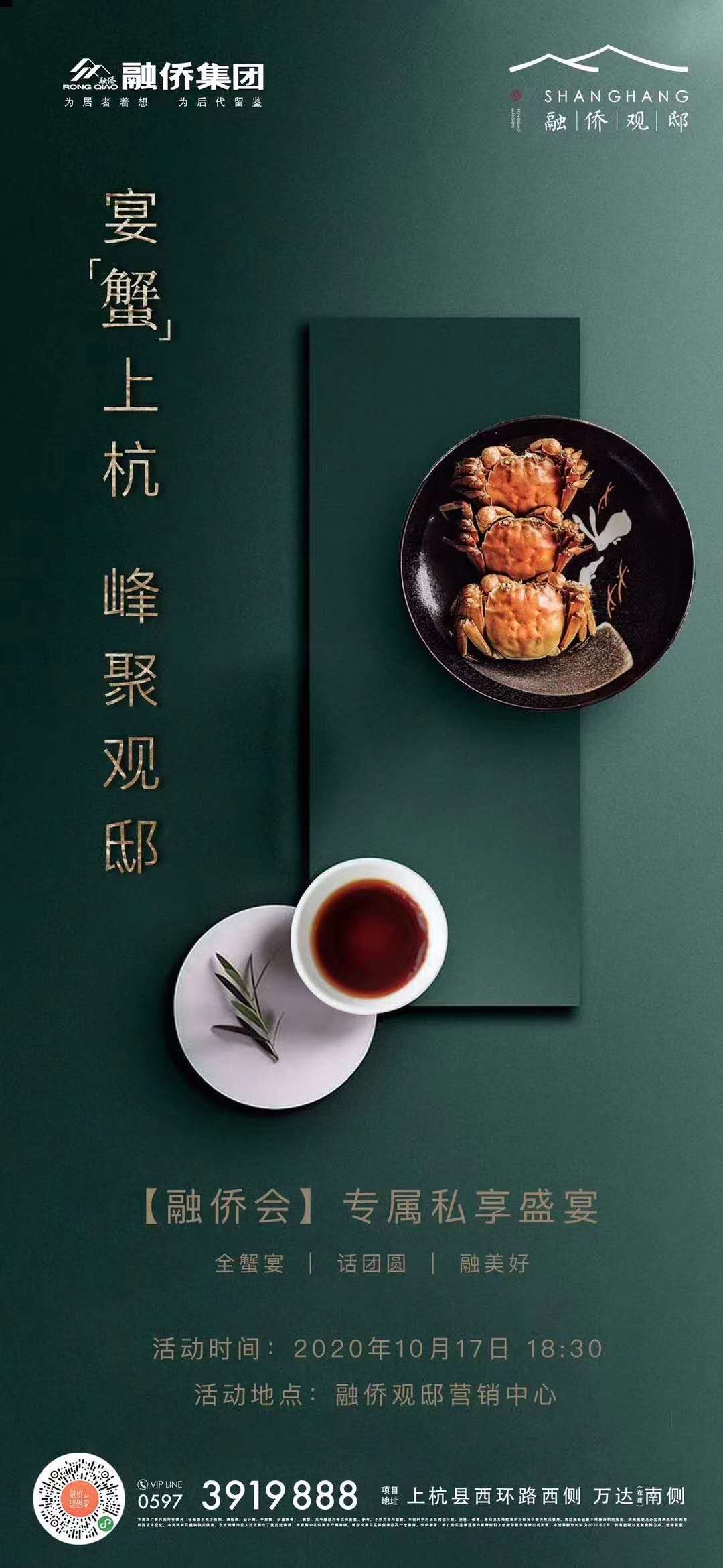 1602843154293089.jpg 1602843154293089.jpg