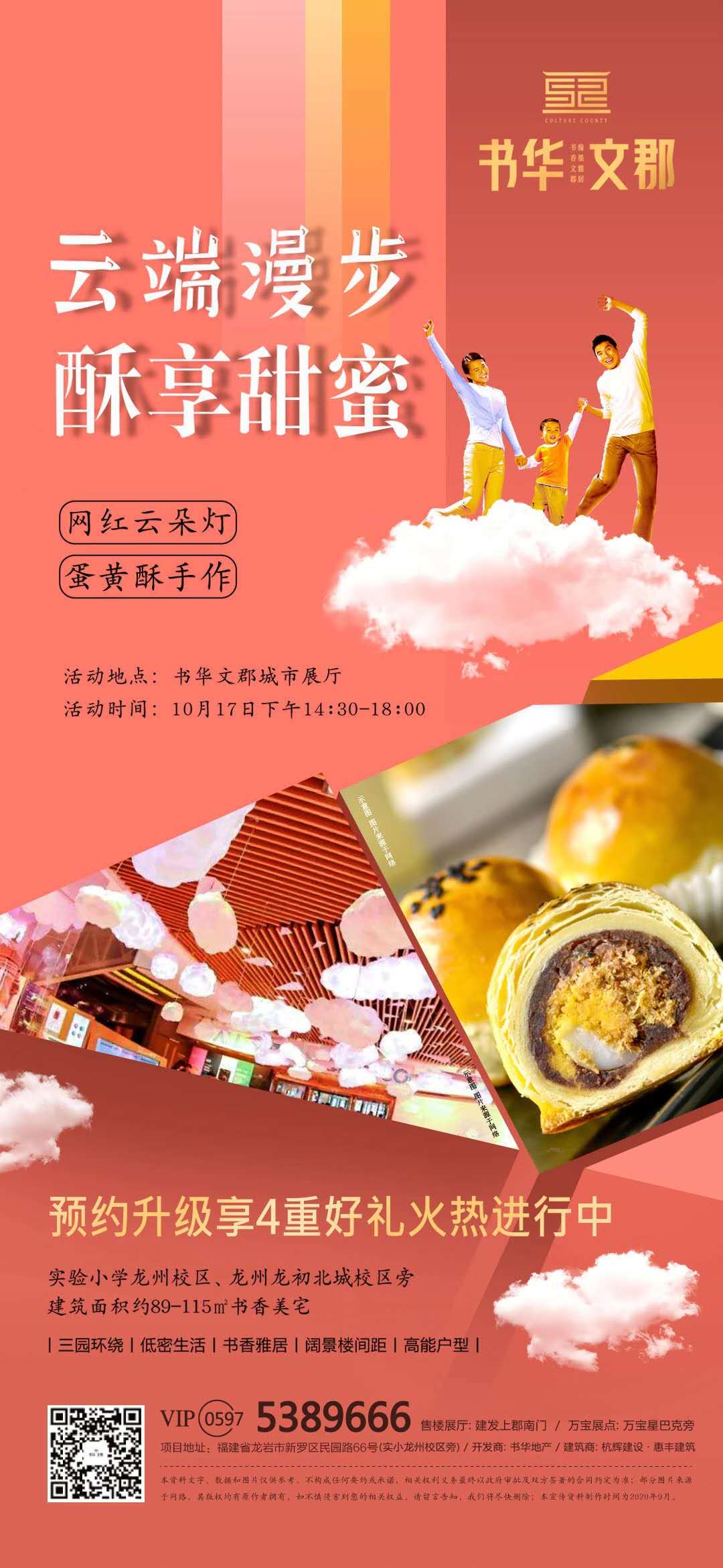 1602843237253586.jpg 1602843237253586.jpg