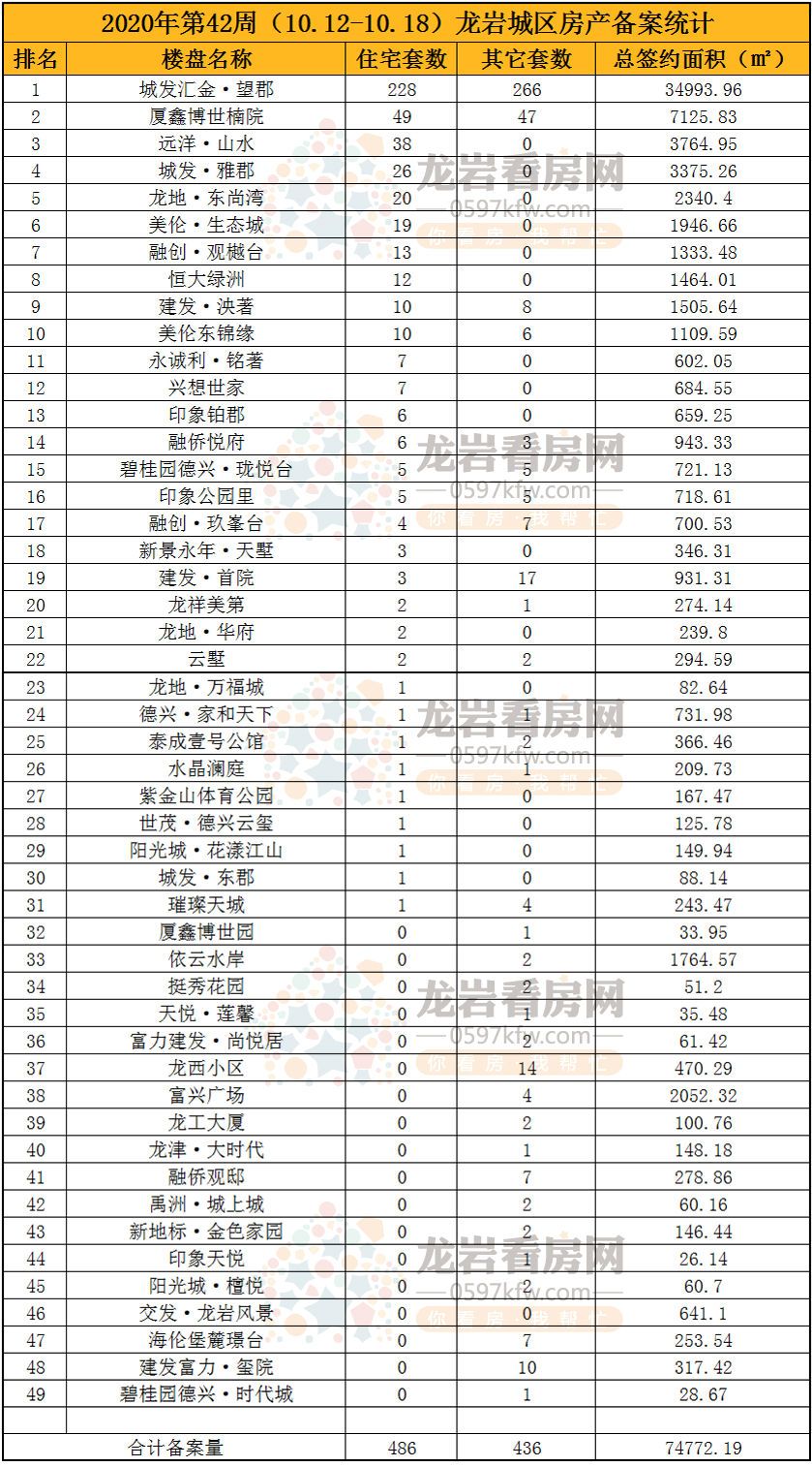 1603037825417838.png 1603037825417838.png