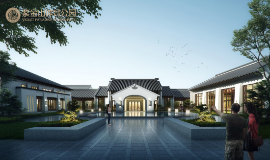 1603100394145963.png 一起点亮紫金山南北8000亩繁华理想2349.png