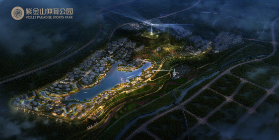 1603100420458718.png 一起点亮紫金山南北8000亩繁华理想2443.png