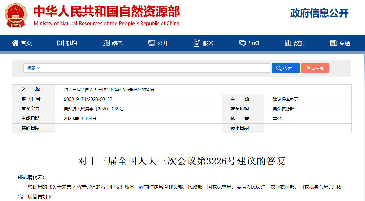 1603159439262752.jpg 1603159439262752.jpg