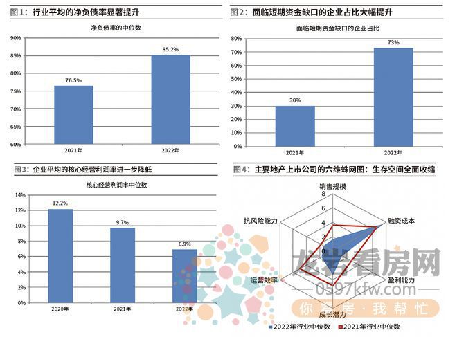 下载 (1).jpg